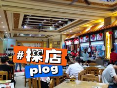 -葛记焖饼(伏牛路店)