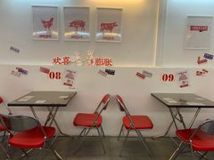 -三镇卤货二公司(汉街店)