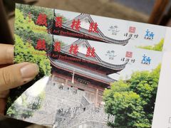 -河坊街景区