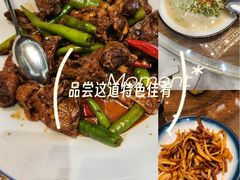 -郑庄脂渣海鲜楼(九水路店)
