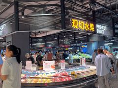 -永辉超市(嘉定宝龙广场店)