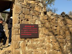 -红嫂家乡旅游区
