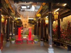 -小龙翻大江文化火锅(宽窄店)