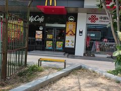 -麦当劳(凌云天地长桥店)