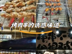 -FEELINGME乐刻私教馆·健身(广悦公寓店)