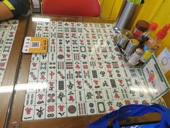 -七爷清汤腩·港式餐厅(金狮广场店)