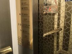 -武汉汉口火车站东方建国大酒店