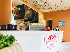 -花园5號餐厅