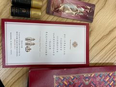 -松雷商业(南岗店)