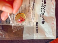 -MUJI无印良品(西单大悦城店)