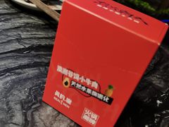 -热火朝天鲜切牛肉火锅(南强街巷店)