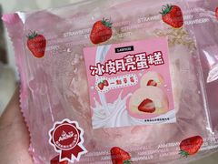 -中百罗森(华夏村店)