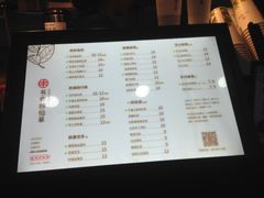 菜单-书亦烧仙草(印象汇都市店)