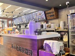-韩萍老南京馄饨(河西万达店)