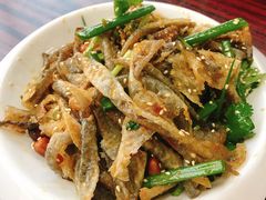 凉拌鱼皮-繁仔牛杂(石排店)