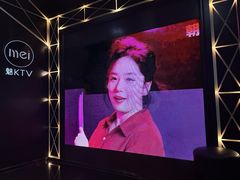 -魅KTV·AI辅唱(簋街店)