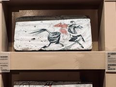 -敦煌市博物馆