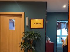 -Together·泰式按摩精油SPA(天山店)