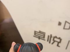 -福田卓悦INTOWN购物中心