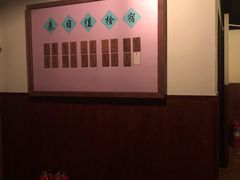 -Tipsy Bar•屋顶露台酒吧&水烟吧