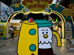 -天河领展广场