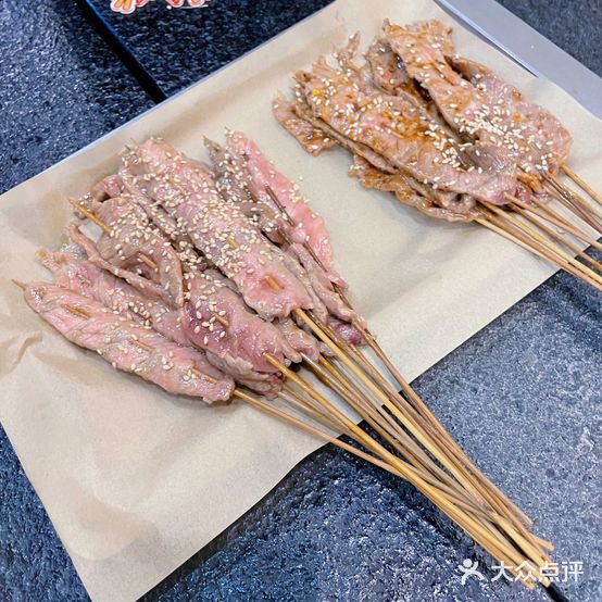 何妹湿啦牛肉(天河总店)