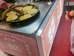 -官亭路小吃一条巷