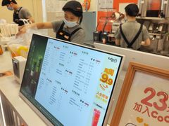 -CoCo都可(汉神购物广场店)