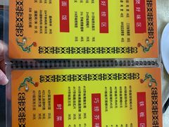 菜单-云腾砂锅粥(龙津东路店)