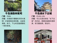 -江南小叙·美食研究院(鱼街店)