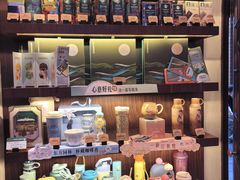 -星巴克臻选(思南公馆店)