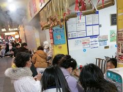 -海汇源老烧麦店(东大街总店)
