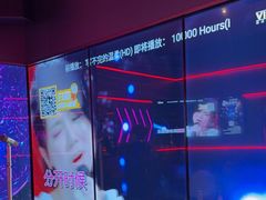 -星聚会KTV(龙湖上海奉贤天街店)