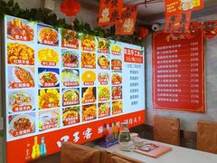 -东北酱骨头馆(蓁巷店)