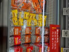 -ALDI奥乐齐超市(浦东大华锦绣优嘉店)