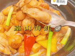 -千灯盛汇·头牌粤菜(致越优城店)