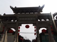 -蓬莱阁景区