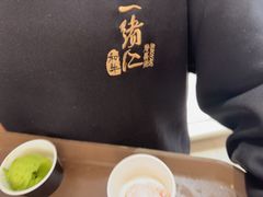 -一绪に寿喜烧自助(世茂广场店)