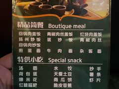 -舒沐雅阁·足浴SPA·小憩简餐(德阳店)