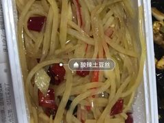 -小土豆北方菜馆(文慧园店)