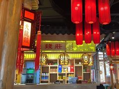 -大龙辣火锅·龙虾·烧烤(湖滨新天地店)