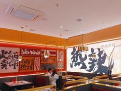 -热辣宗师·串串火锅(万达金街店)