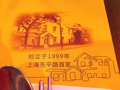 -simply thai天泰(长泰广场店)