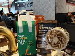 -北化机爱工场文化科技融合产业园