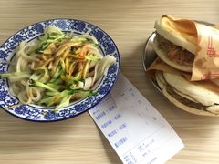 -樊记腊汁肉(竹笆市总店)