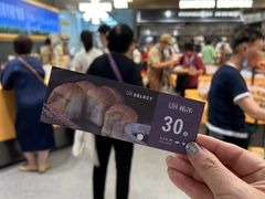 -UH祐禾(上海五角场万达店)