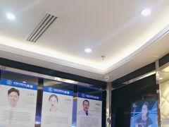 -泰康拜博口腔(世博园乐尔店)