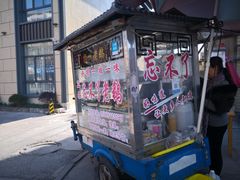 -正宗忘不了老鹅(梅岭店)