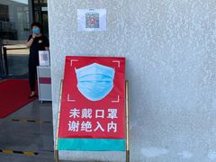 -中国北方国际射击场