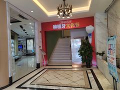 -柏乐口腔医院·舒适化无痛种植牙中心(东盟商务区院)
